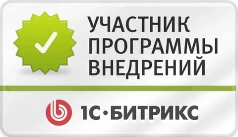 Сертификат компетенций